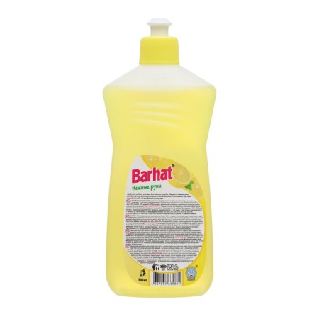 Barhart washing tool, delicate hands lemon, 500 ml-1