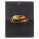 Notebook of 48 sheets in a cage, Autocarbon, covered cardboard, selective varnish, an offset block 65g/m2, mix