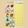 Stickers "For cabinets, cribs and chairs", 5 sheets, 42 x 29.7 cm