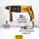 DEKO DKH1200W perforator, network, in the case, 1200 W, 3.2 J, 1150 rpm, 5300 beats/min