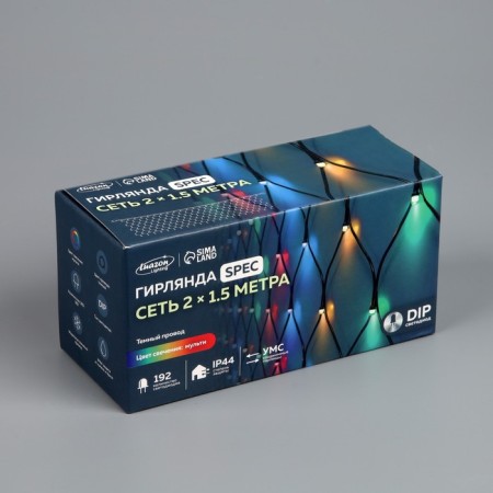 Garland "network" 2 x 1.5 m, IP44, UMS, dark thread, 192 LED, glow of multi, 220 V-4