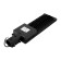 LED LED CONSOLE DKU 02 150W 5000k for roads IP65 15000 lm black Rexant 108074
