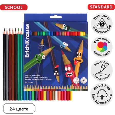 Pencils 24 Colors Erichkrause "Color Friends", plastic, trihedral, euro suspension