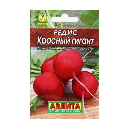 Seeds Radis "Red Giant", leader, 2 g
