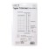 Curvat for paper roller, safe blade, cut length 150 mm, in the blister