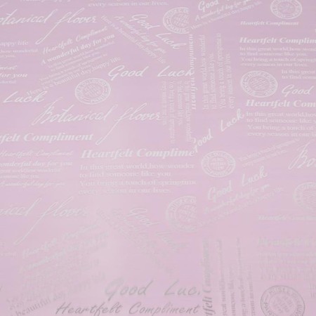 Film for flowers "Letters to a stranger", lilac-pink, 0.58 x 10 m-3