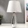 Table lamp 16417/1SL E14 40W silver 22x22x38 cm Risalux