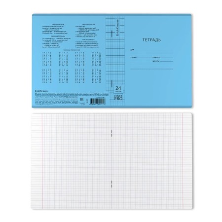 Notebook of 24 sheets in the Erichkrause CoceverPro classic "Vivid", plastic cover, offset block, blue-1