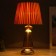 Highway lamp 16693/1GD E27 40W gold 31x31x54 cm Risalux