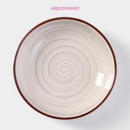 Poramic deep “temptation”, 280 ml, d = 14 cm, gray color-1