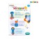 Musical toy "Microphone", light and sound effects