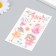 Tattoo on the body color "Ballerins with animals" sequins 12x7.5 cm