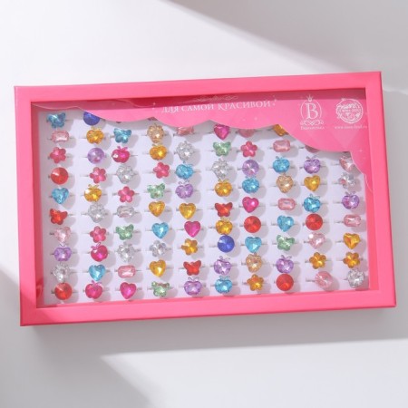 Children's ring "chosen" assorted, mix shape, mix color, dimensionless-4