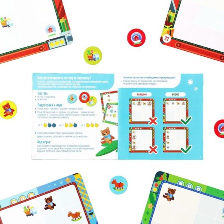 New Year's board game-heading “New Year: Logic. Gift Factory ", 15 cards, 3+-3