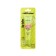 SOS lip balm Café Mimi "Kiwi", 15 ml