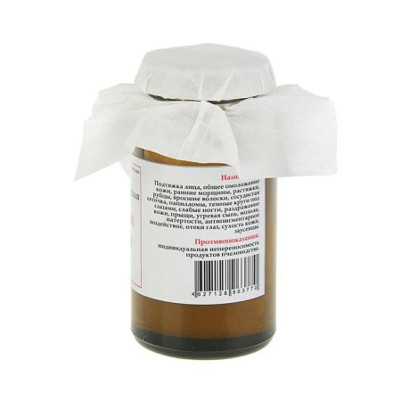 Ointment "Monastyrskaya" from early wrinkles, 30 ml-1