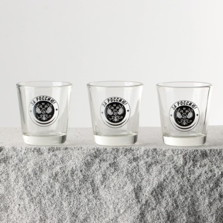 Gift set "Men's Holiday": 3 pcs mix-5