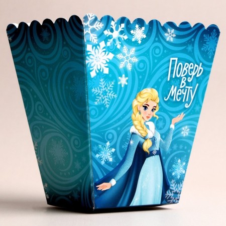 A glass for popcorn and snacks "Believe in a dream"-5