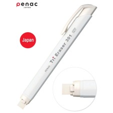 Eraser with Penac Tri Eraser holder, drawn up, white case