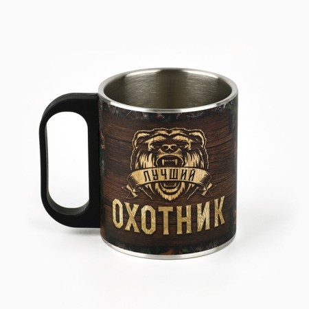 Mug "Hunter", 200 ml-1