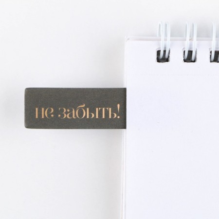 A set of stickers-flukes "Dream. Act", 5 pcs, 20 liters-2