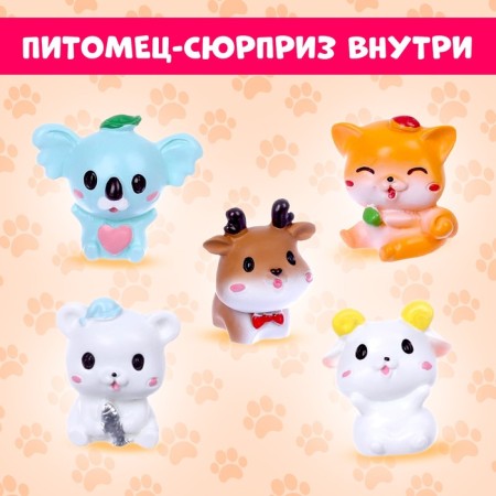 Soft toy "Lupo-eyed: Candy-plush", with a pet, mix-4