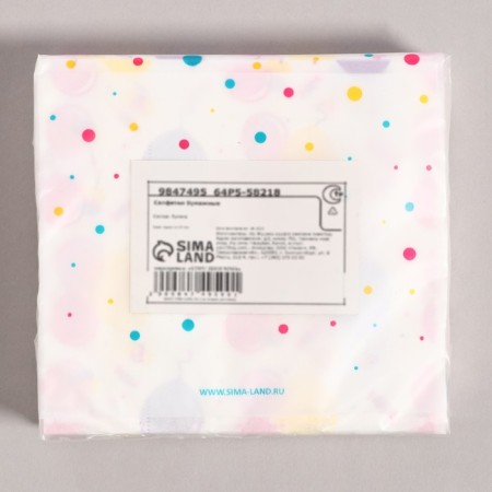 Paper Napkins "Ball", 60 pcs in a bag, 3 layers-9