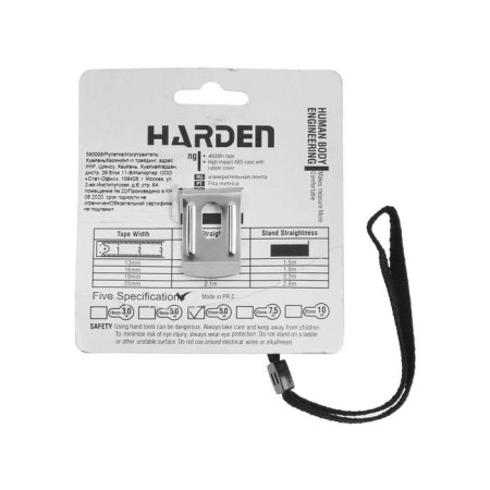 Roulette Harden 580008, Toleled Building, 5m x 25mm-3
