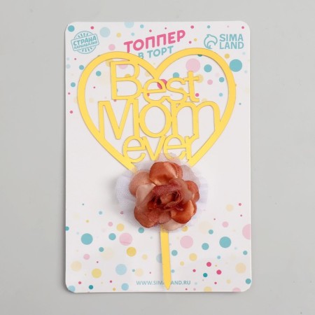Topper “Best Mom. Heart"-1