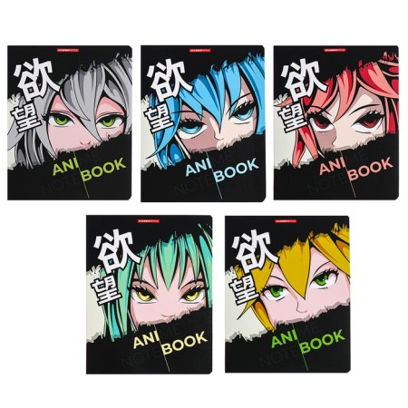 Notebook of 48 sheets in the “Anime Eye” cage, cover coated cardboard, softTouch, texture, mix