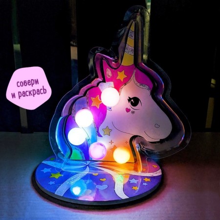 Set for creativity “Create a nightlight. Unicorn"-1