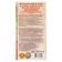 Balsam Balm "grace" vitamin, 250 ml