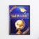 Notepad for graduation on the paper clip in a cell of “achievements and vivid events” format A6, 16 sheets