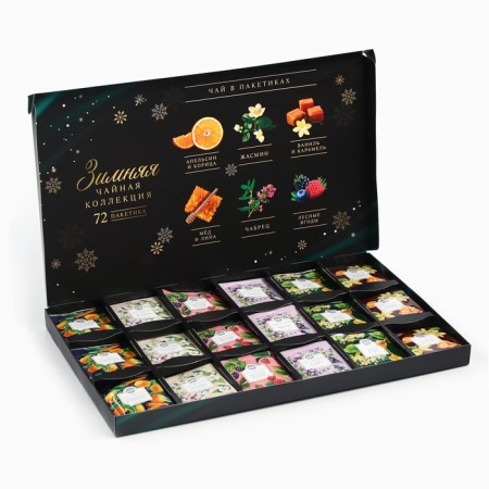 Tea collection "Happiness in the New Year", 72 p-1