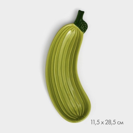 Ceramic "zucchini" plate, flat, green, 28.5 cm, 1 variety, Iran-1