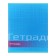 Notebook of 48 sheets in the Calligrata line "Color and graphics", cover coated paper, block No. 2, whiteness 75% (gray sheets), mix