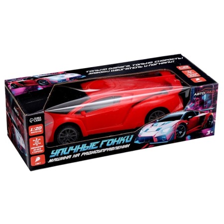 Radio -controlled car "Street Racing", 1:20, light, works from batteries, red color-8