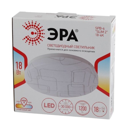 Lamp Ceiling LED era SLIM without DU SPB-6 SLIM 210x50 mm, IP20, LED, 18W, 1200LM, 4000K-3