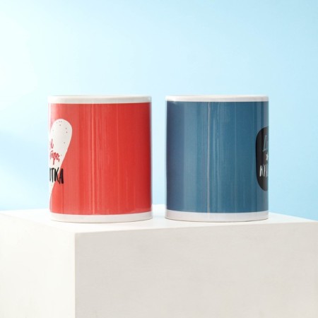 Mugs "For our perfect morning", 300 ml, 2 pcs.-1