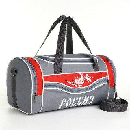 Sports bag, 3 parts on zippers, external pocket, gray/red color
