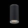 Ceiling lamp ST LUCE. ST111.407.01. 1x50 W, GU10, 5.4x5.4x10.5 cm, black color