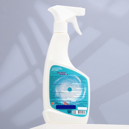 Smell absorber and spots for dog owners "Russian Champion", 500 ml-1
