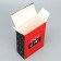 Folding box "C NG", 16 x 23 x 7.5 cm, New Year