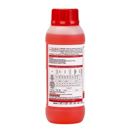 Fertilizer for Grobro hydroponics Grobro set Cocomagix Basic Pack, 1000ml-8