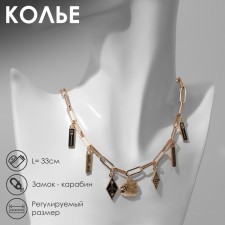 The necklace 