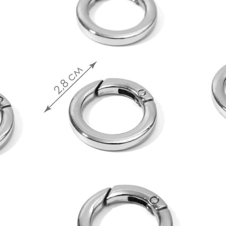Carabin ring is flat, d = 20/28 mm, thickness - 4 mm, silver color