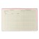 Universal diary for grade 1-11 CAT, hard cover, artificial leather, silk-screen printing, liesse, 80 g/m2