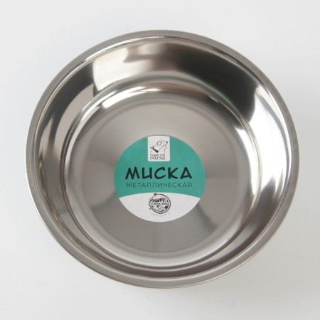 Миска металлическая для собаки Super dog, 450 мл, 14х4.5 см-5