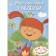 Reusable stickers
