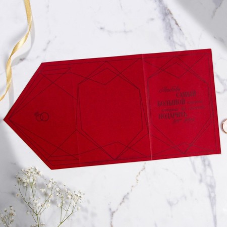 Wedding invitation: with the Eternity envelope, 10 x 15 cm-11
